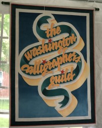 A829A297-74C8-4221-B627-7768202EDB7D - Virginia Lockhart