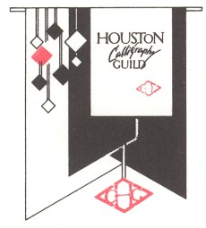 HCG - Banner in Color - Copy - Cindy Haller