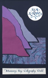 Sea Scribes banner - Debra Ferreboeuf